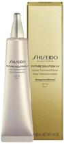 Shiseido Sb Future Solution Lx Infinite Treatment Primer Shiseido Sb Future Solution Lx Infinite Treatment Primer