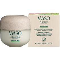 Shiseido Waso Mega Hydrating Moisturizer 50ml