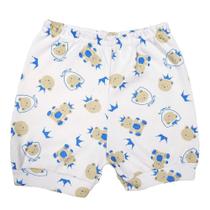 Short Bebê Estampado Com Punho em Algodão Enxoval Short Bebê Estampado Com Punho em Algodão Enxoval