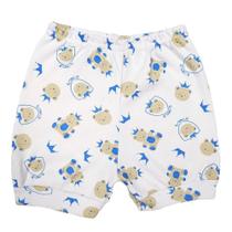 Short Bebê Estampado Com Punho em Algodão Enxoval - Koala Baby