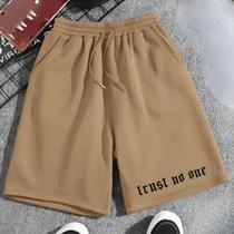 Short Bermuda Masculina Streetwear Estamp Trust No Ane Moda De Rua