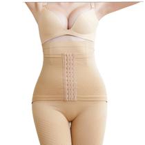 Short Cinta Modeladora Fechamento Em Colchete Pós Parto Pós Cirúrgico