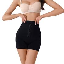 Short Cinta Modeladora Segunda Pele Em Colchete Sem Costura