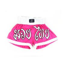 Short de Muay Thai Keiko Pink Feminino