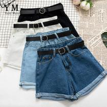 Short feminino