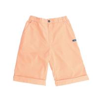 Short infanto