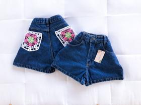 Short jeans cos alto