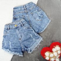 Short Jeans Hot Pants Feminino Bermuda Cintura Alta Destroyed Desfiado Cós Alto 34 a 46