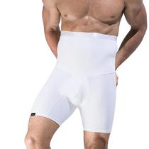 Short Legging Cós Alto Esportivo Define Abdome Masculino