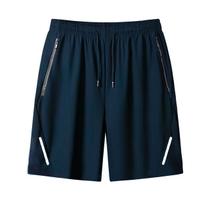 Short Masculino Bermudas Elastano Academia Corrida Spandex