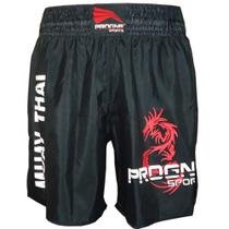 Short Muay Thai Progne Masculino Cores Diversas