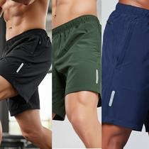 Short Performance Corrida e Treino Masculino Secagem Rapida Tamanho:MCor:Preto Short Performance Corrida e Treino Masculino Secagem Rapida Tamanho:MCor:Preto