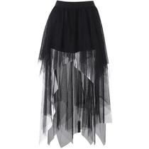 Short Saia Gótica Camadas Assimétricas de Tule Fantasia Dark Short Saia Gótica Camadas Assimétricas de Tule Fantasia Dark