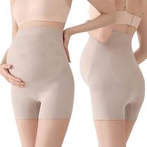 Shortinho Short Gestante Maternidade Cintura Alta Conforto Cor:CASTANHOTamanho:ÚNICO (38-48) Shortinho Short Gestante Maternidade Cintura Alta Conforto Cor:CASTANHOTamanho:ÚNICO (38-48)