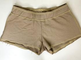 Shorts algodao fitness confort