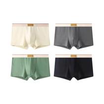 Shorts Boxer De Algodão Masculino, Pacote Com 4, Roupa Íntima Esportiva Confortável E Respirável,