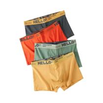 Shorts Boxer De Algodão Masculinos 4 Peças, Roupa Íntima Sexy Para Homens, Lingerie U Convex