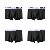 Shorts Boxer De Algodão plus Size Para Homens 4 Peças Sexy Hello Underwear Cuecas Masculinas Homme U
