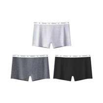 Shorts Boxer Esportivos Femininos plus Size Sem Costura Para Verão