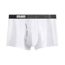 Shorts Boxer Masculino de Malha - Cintura Média, Respirável e Antibacteriana