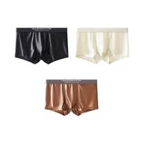 Shorts Boxers Masculinos Em Seda De Gelo Semelhante Ao Cetim, Respirável Para O Verão, Roupa Íntima