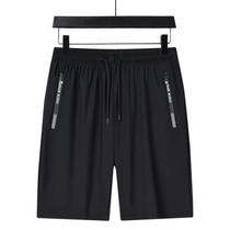 Shorts Casuais Masculinos plus Size De Verão Para Academia E Fitness Em Seda Gelada Elástica 6XL 7XL Shorts Casuais Masculinos plus Size De Verão Para Academia E Fitness Em Seda Gelada Elástica 6XL 7XL