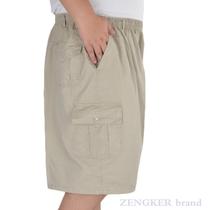 Shorts Casual Plus Size Masculino Shorts Holster =(4XL)