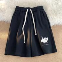 Shorts de Basquete Masculino Plus Size - Estampa Gaussia Blur Kitten - Estilo Casual