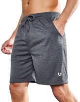 Shorts de corrida atléticos NORTHYARD para homens Greyheather tamanho L Shorts de corrida atléticos NORTHYARD para homens Greyheather tamanho L