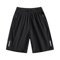 Shorts de Corrida e Praia Masculino - Secagem Rápida, com Bolsos e Zíper