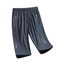 Shorts de Corrida Masculino 3XL - Leve, Respirável e Secagem Rápida