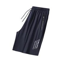 Shorts De Corrida Masculinos plus Size De Secagem Rápida Em Seda Gelada Com Cordão E Bolso Com Zíper
