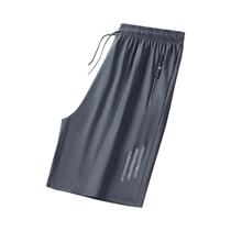 Shorts De Corrida Masculinos plus Size De Secagem Rápida Em Seda Gelada Com Cordão E Bolso Com Zíper