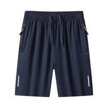 Shorts De Corrida Masculinos plus Size Dry Fit Pretos Para Academia, Fitness, Basquete, Treino,