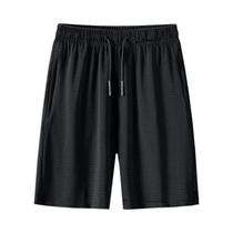 Shorts de Corrida Plus Size Camuflados - Respirável e Ideal para Academia, Basquete e Treino