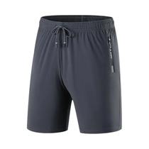 Shorts de Fitness Masculino - Elástico, Secagem Rápida para Treino, Corrida e Jogging Shorts de Fitness Masculino - Elástico, Secagem Rápida para Treino, Corrida e Jogging