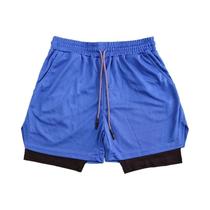 Shorts de Fitness Masculino - Secagem Rápida, Respirável, Cintura Elástica e Forro Duplo