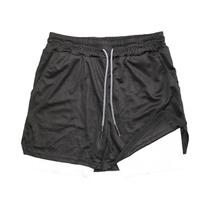 Shorts de Fitness Masculino - Secagem Rápida, Respirável, Cintura Elástica e Forro Duplo