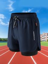 Shorts De Fitness Masculinos 2 Em 1 De Secagem Rápida Para Corrida E Treino De Verão Shorts De Fitness Masculinos 2 Em 1 De Secagem Rápida Para Corrida E Treino De Verão