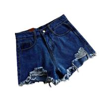 Shorts De Jeans De Cintura Alta E Perna Larga Para Mulheres, Moda Coreana, Estilo Casual De Rua,