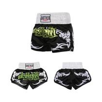 Shorts De Luta MMA Muay Thai Para Homens E Mulheres, Corte Slim, Cores Em Patchwork, Calças De Artes