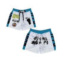 Shorts De Praia De Secagem Rápida E Respirável Com Estampa De Anime Hajime No Ippo Para Exercícios E