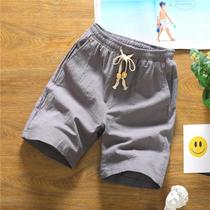 Shorts De Verão Masculinos Em Algodão Com Cintura Elástica, Cor Sólida, Ajuste Solto, Casual E Shorts De Verão Masculinos Em Algodão Com Cintura Elástica, Cor Sólida, Ajuste Solto, Casual E