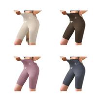Shorts de Yoga Cintura Alta Push Up - M ao XL - Fitness, Ciclismo e Ginástica