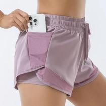 Shorts de Yoga e Fitness para Mulheres - Secagem Rápida e Elástico