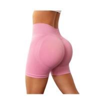 Shorts De Yoga Femininos De Cintura Alta Sem Costura, Ajustados, Levanta Bumbum, Secagem Rápida,