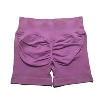 Shorts Esportivos Femininos De Cintura Alta, Elásticos, Respiráveis, Sem Costura, Com Efeito Levanta