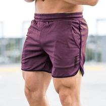 Shorts Esportivos Masculinos De Secagem Rápida E Respiráveis Em Malha, Ajuste Slim Para Fitness E