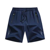 Shorts Esportivos Masculinos De Secagem Rápida Para Corrida, Verão, Academia, Fitness, Jogging,