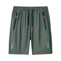 Shorts Esportivos Masculinos de Seda Gelada - Secagem Rápida - Tamanhos Grandes Shorts Esportivos Masculinos de Seda Gelada - Secagem Rápida - Tamanhos Grandes